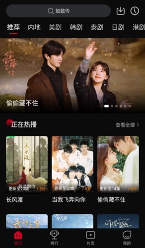 双鱼视频app下载