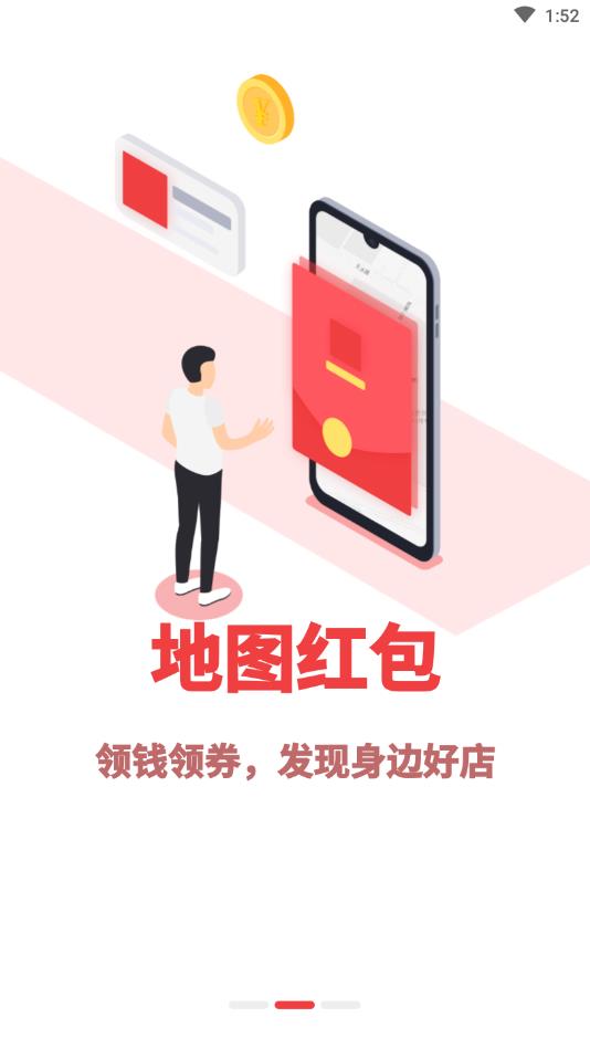 众点视讯  v0.0.41图2