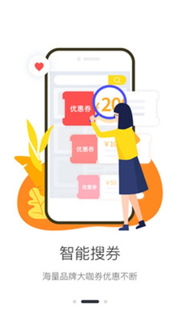 开箱日记  v1.0.5图1