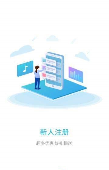 油亿家  v1.0.0图1