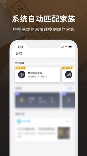 魔方祖源  v1.26.2图2