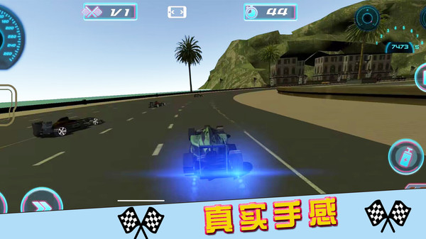 街区赛车锦标赛  v1.0.3图1