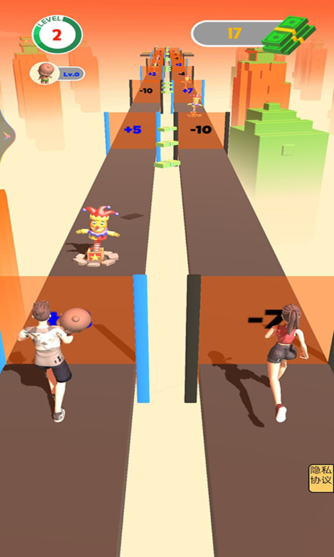 无敌打工仔  v1.0.1图3