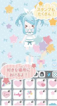 Kawaii  v1.0.1图1