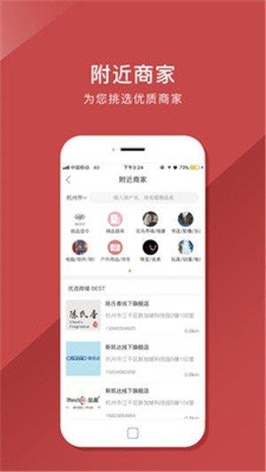 蚂蚁排兑