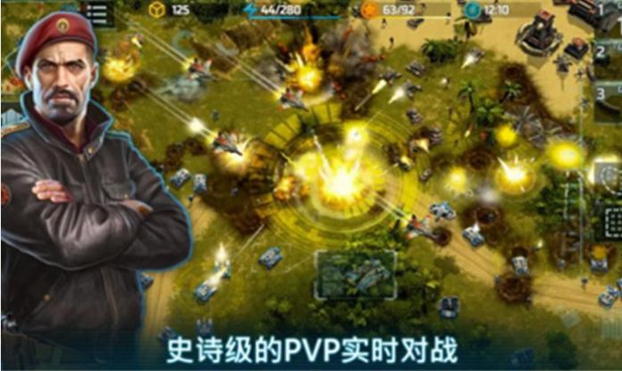 战争艺术3  v1.0.51图2