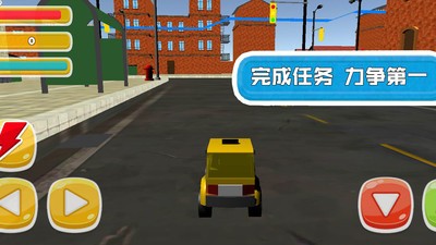 赛车争锋对决  v1.0.2图3