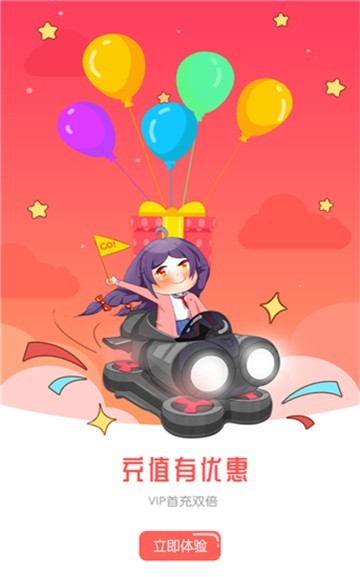 迷妹漫画mimei.stote版下载  v4.1.18图3