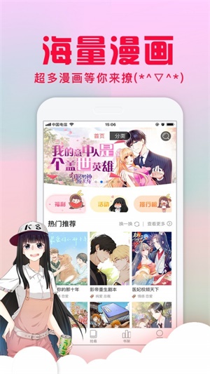 静漫天堂trello2024