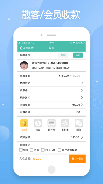 云卡未来  v2.0.13图2