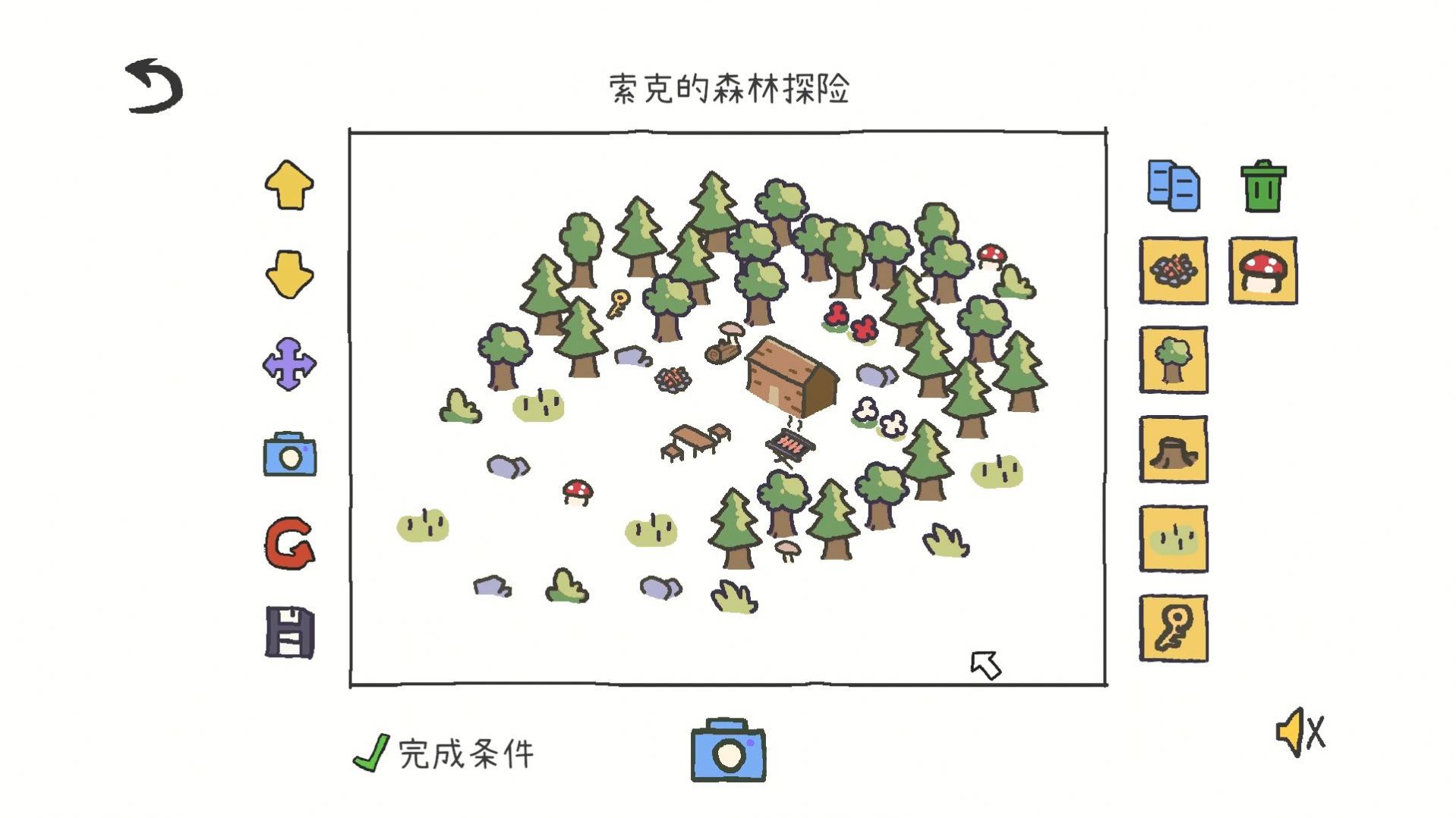 拼图小镇物语  v1.0图2