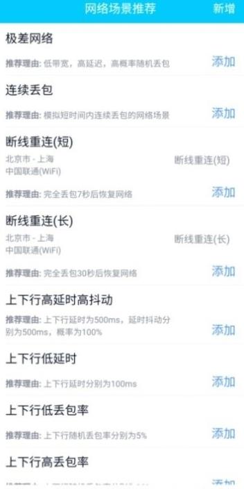 qnet金色王者版  v8.9.27图1