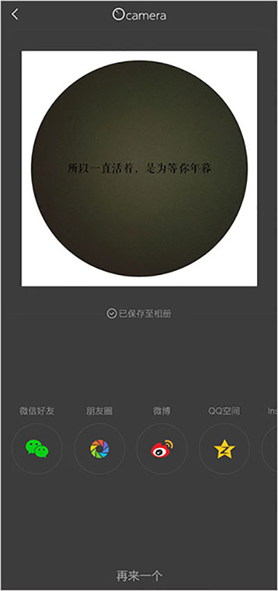 vs剪辑下载  v9.7图3