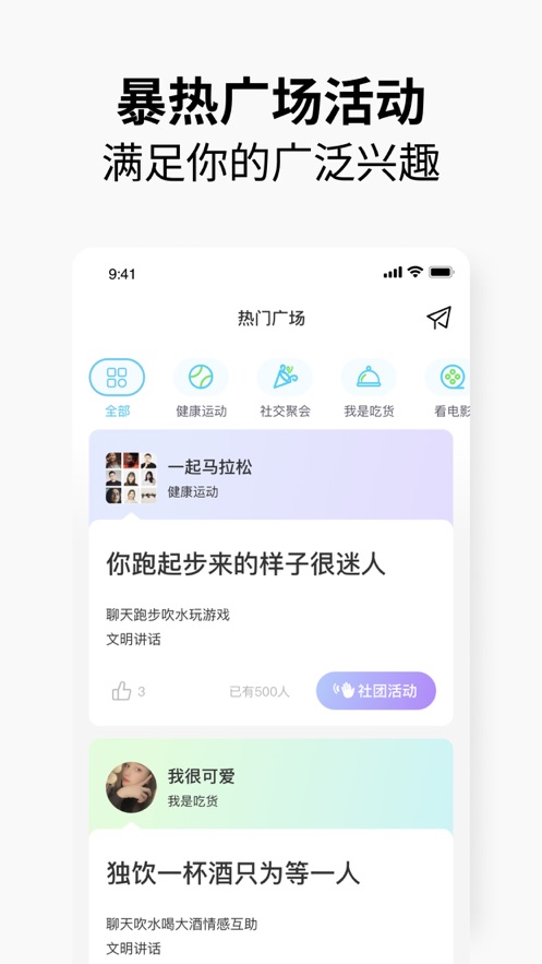 元友下载网  v1.0图2