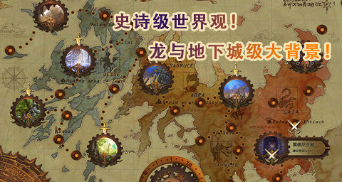 GOD48简体中文版  v1.2.0图1