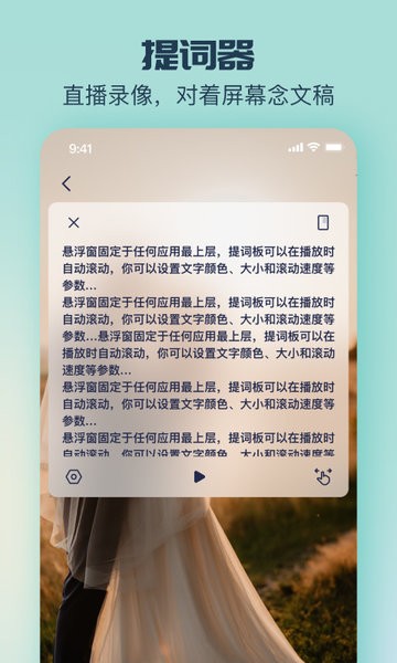 脸猫换装  v3.1.6图3