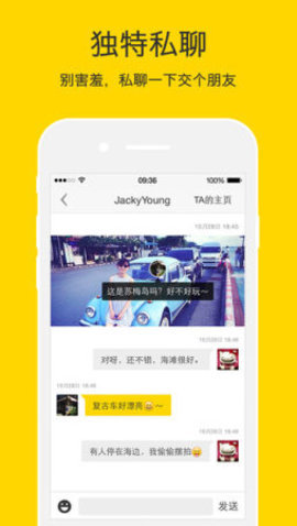 nice滤镜软件下载  v5.9.29图3