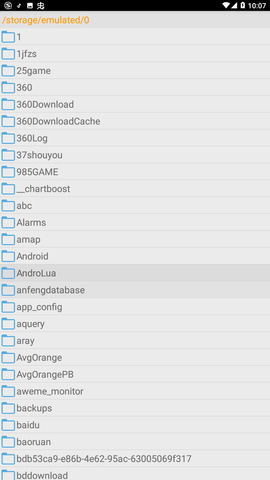 口袋改版工具盒beta1.9.7.5
