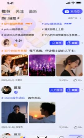 YoLozb最新版  v1.4.0图1