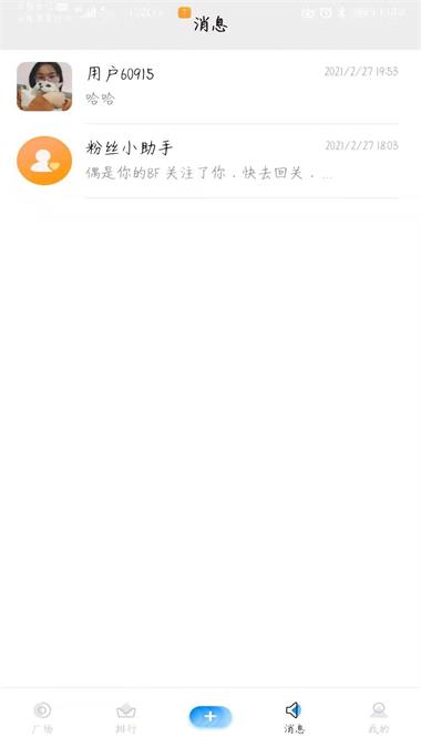 Ctrl视频app  v1.5.5图3