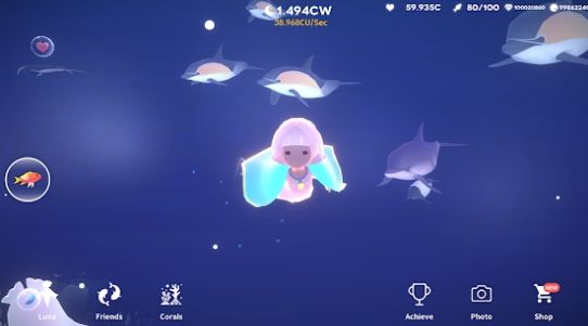 深海庭院  v1.1.4图1