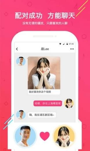 巴卟巴卟2023  v1.8.6.3图3