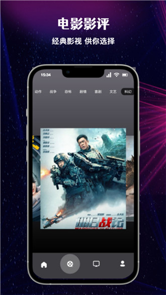 布谷投屏2024  v1.1图2