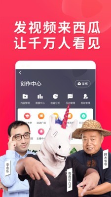 非常视频  v1.0图2