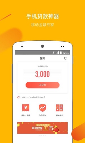 豆有花最新版  v4.0图3