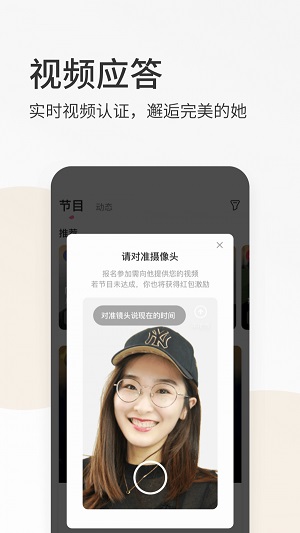 小说春风十里免费阅读  v3.0.3图3