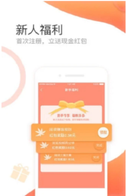 麦子微客下载  v3.42.03图3