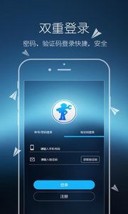 小扳手  v2.0.0图1