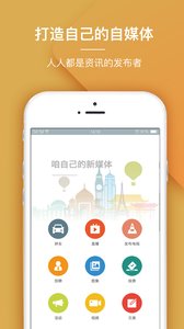 家在隆化  v2.34图3