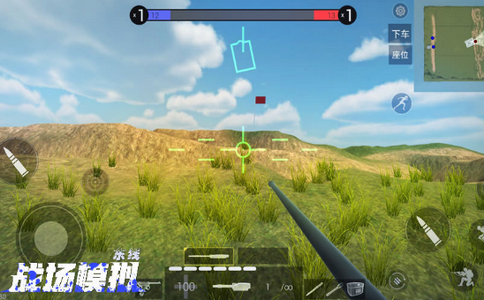 战场模拟东线  v1.8.1图3