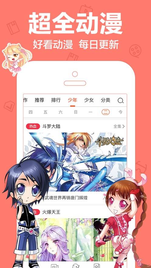 通往王国之路zero搬运网  v1.0.0图1