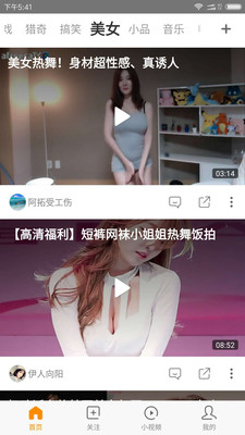 视频大全电视剧app  v1.1.1.0图5