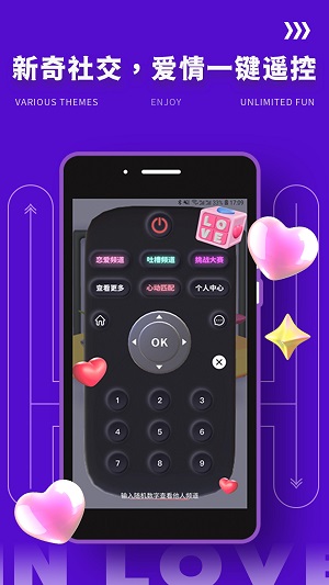 花姬传媒最新版  v1.0.0图1