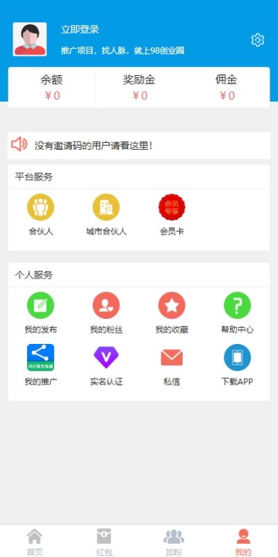 极限爆点最新版  v3.41.05图1