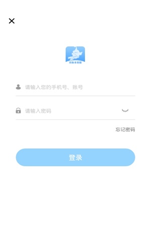 双鱼短视频最新版  v1.0.1图2