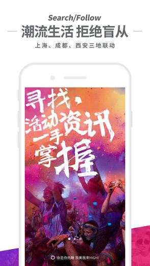 千寻  v1.0图1