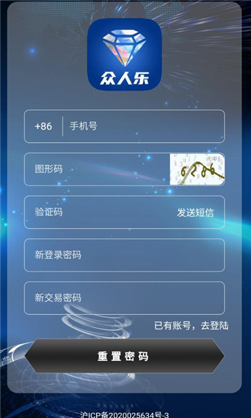 众人乐2023  v1.0.1图1