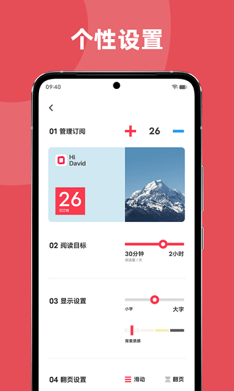 原子笔记下载vivo