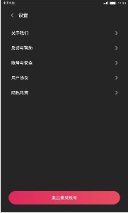 小吃货短视频最新版  v1.0.14图2