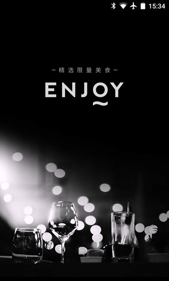 ENJOY安卓版  v1.6.4图3