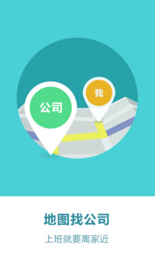 有鱼  v1.3图3