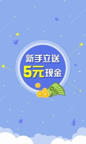 木瓜接单最新版  v3.36.00图2