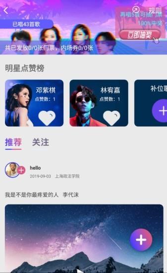 想要  v1.0.6图4