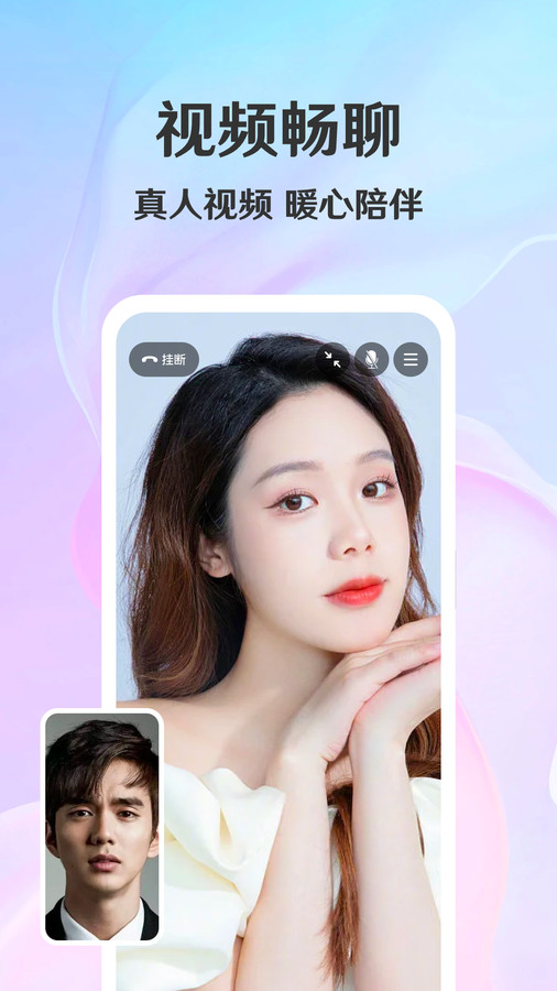 拾觅app  v3.1.0图2