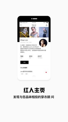 袋袋购  v2.3.0图2