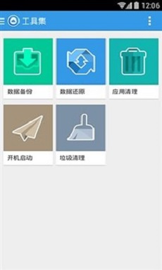 安卓手机刷机助手电脑版  v1.7图1